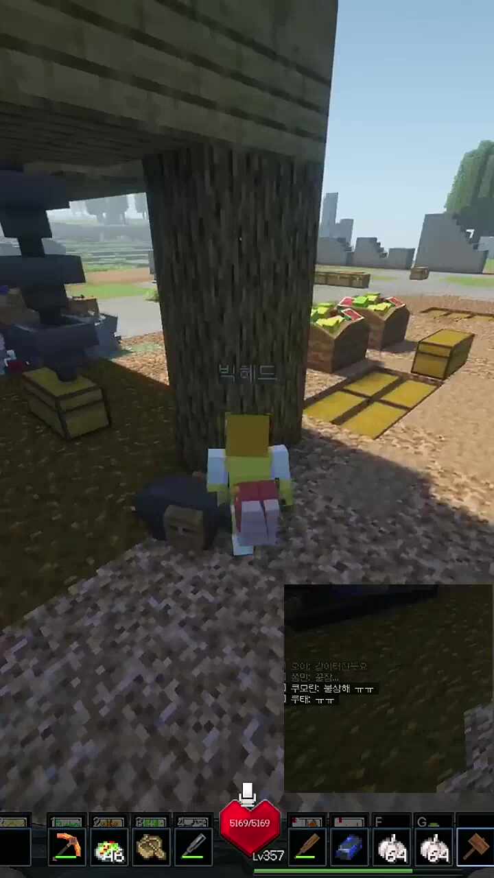 양배추 용사님 놀리는 빅헤드