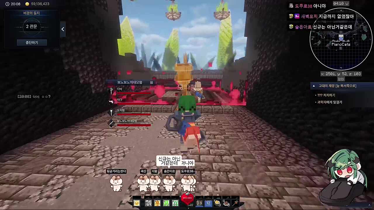 영자님 안오면 깨버립니다??