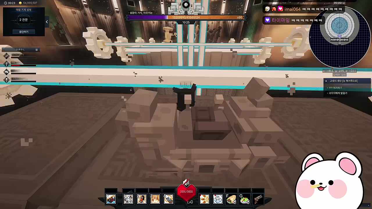 칼날비 오더 ㅋㅋㅋ