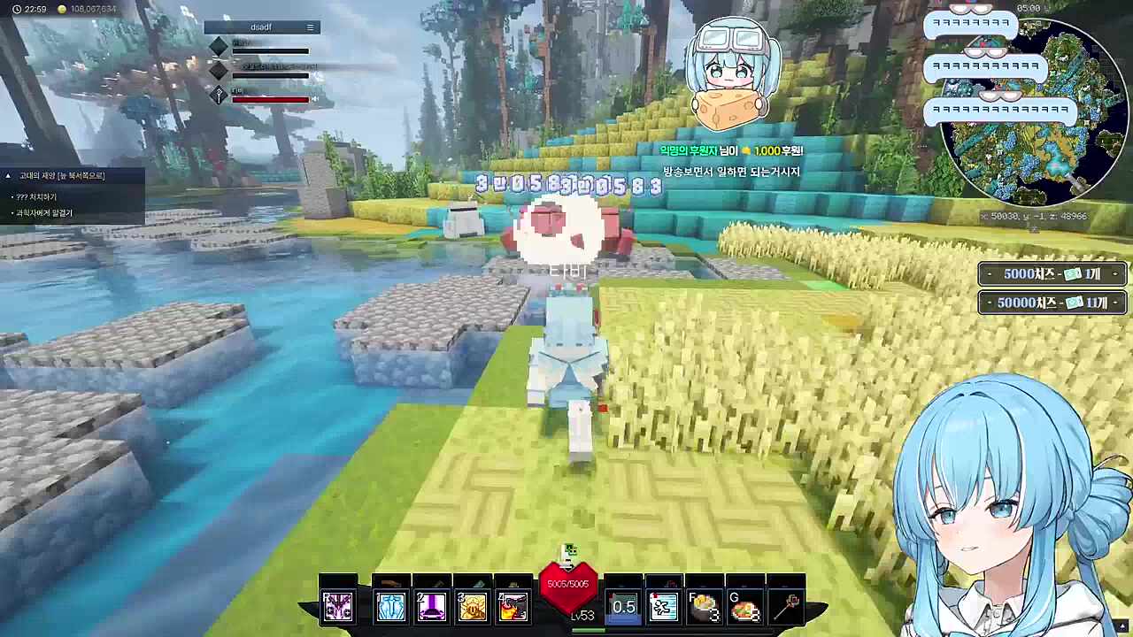 리아가는 언제부터였는가