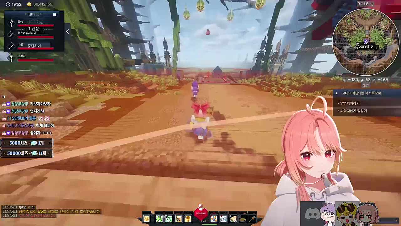 공중제비를 멈추지않는 너불