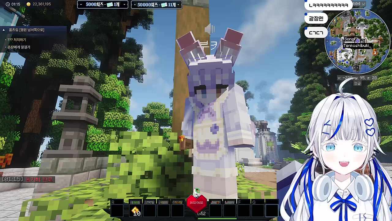 응애!!!응애!!! 나 린아가!!!!!!