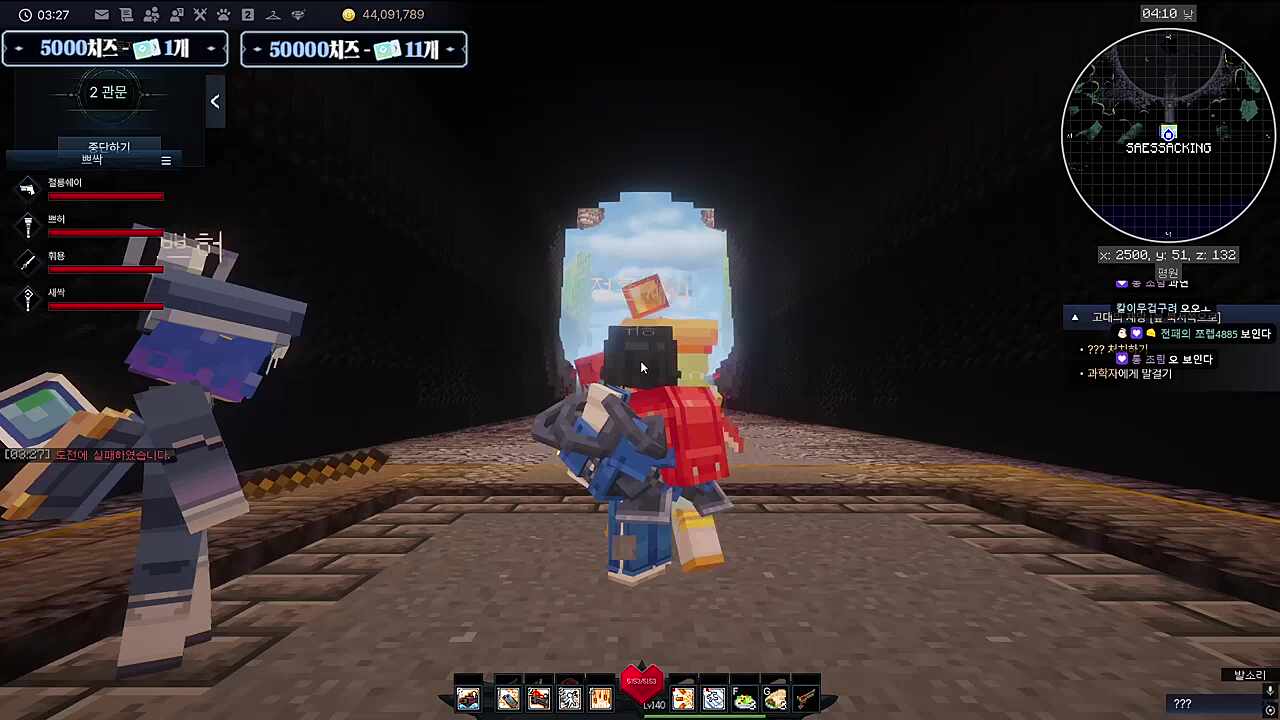 어? 없앨 수 있나보다