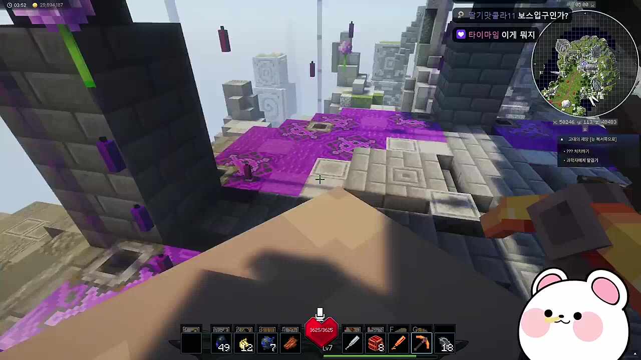 멋봉리 삼삼드레ㄷㄷ