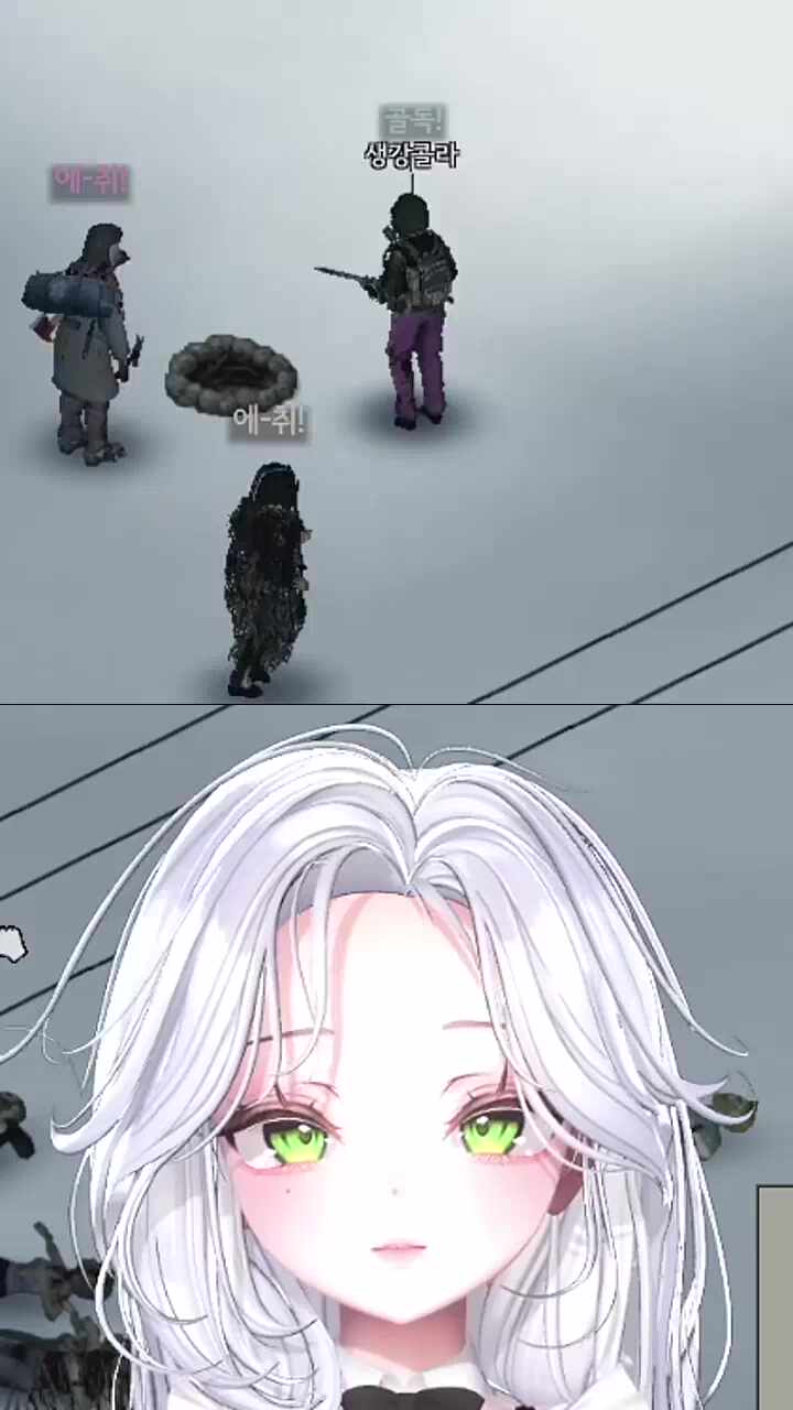 감기 환자들의 모임