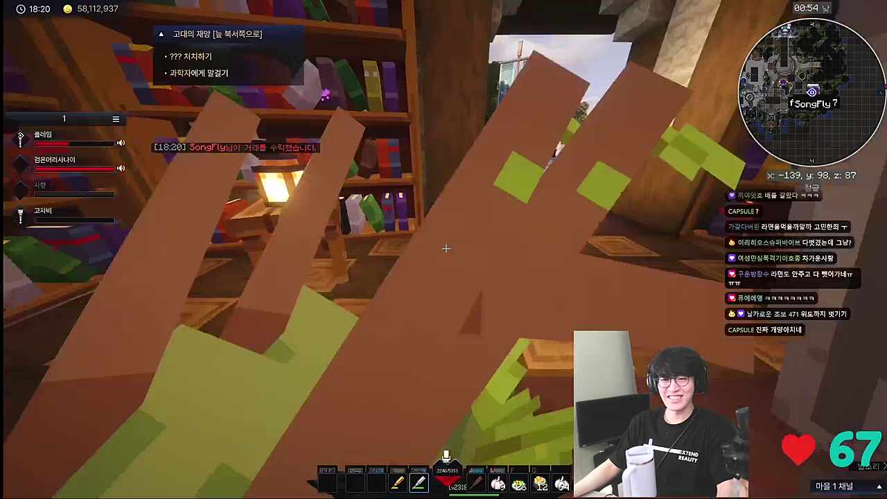 최상급 노예 검머사