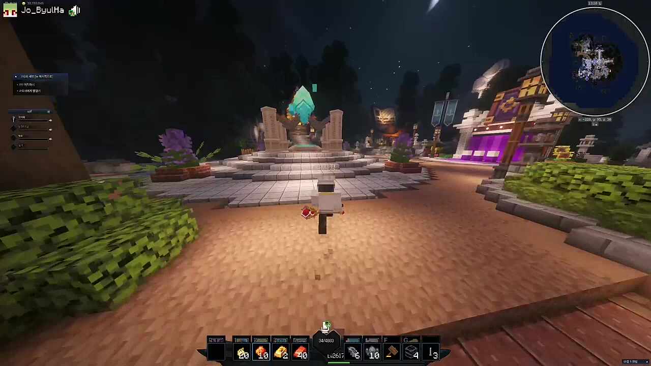 그건 게이 아니고 저지능