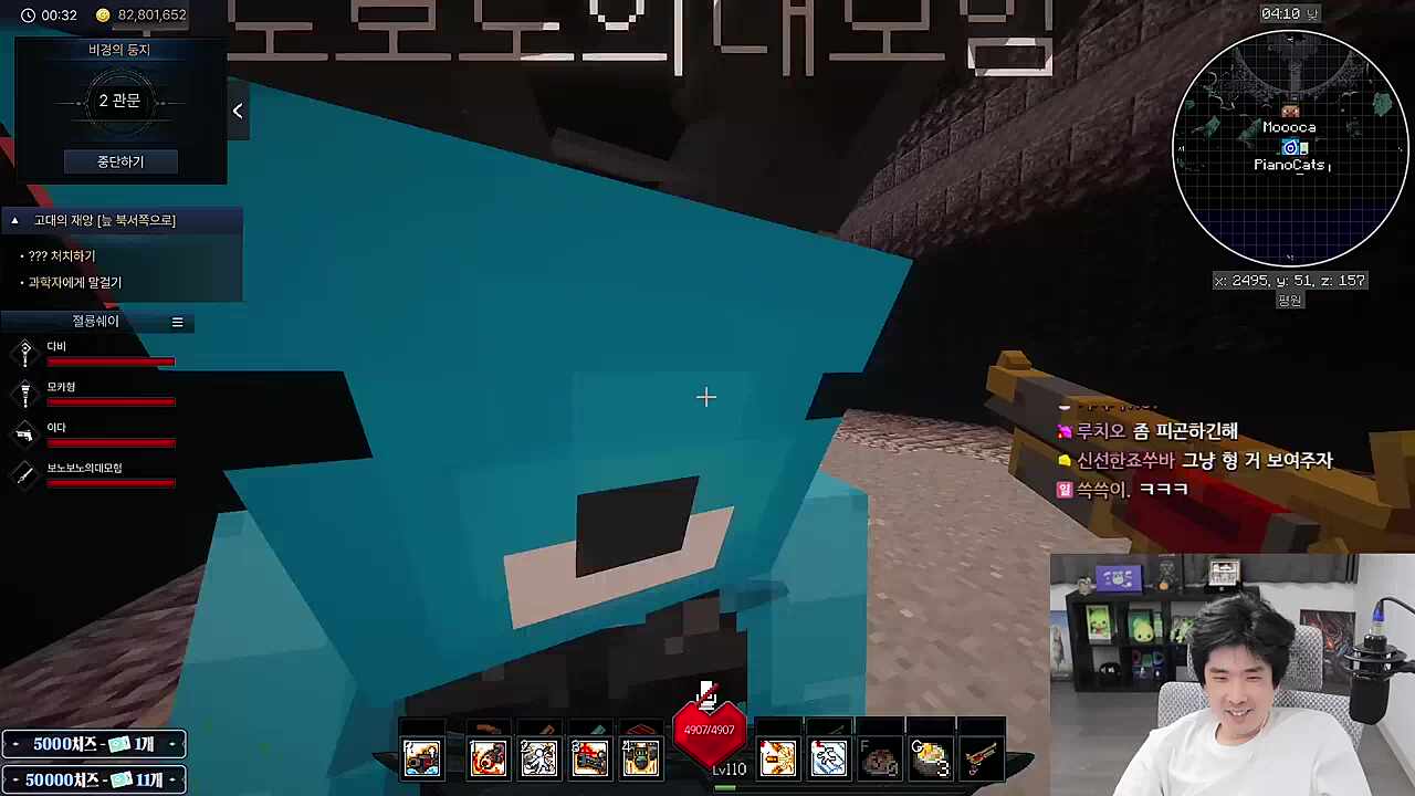 으아아아아아악!!!!!!!