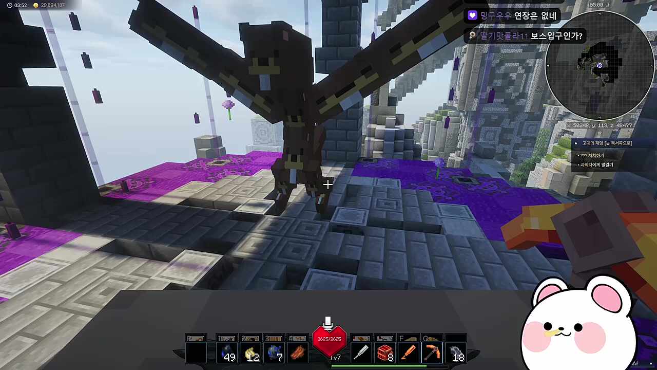 어? 어디서 봤던건데