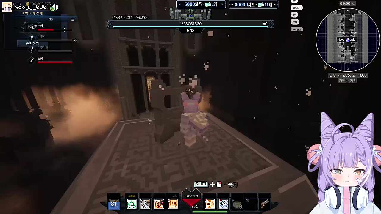 먼가 생기긴 했네