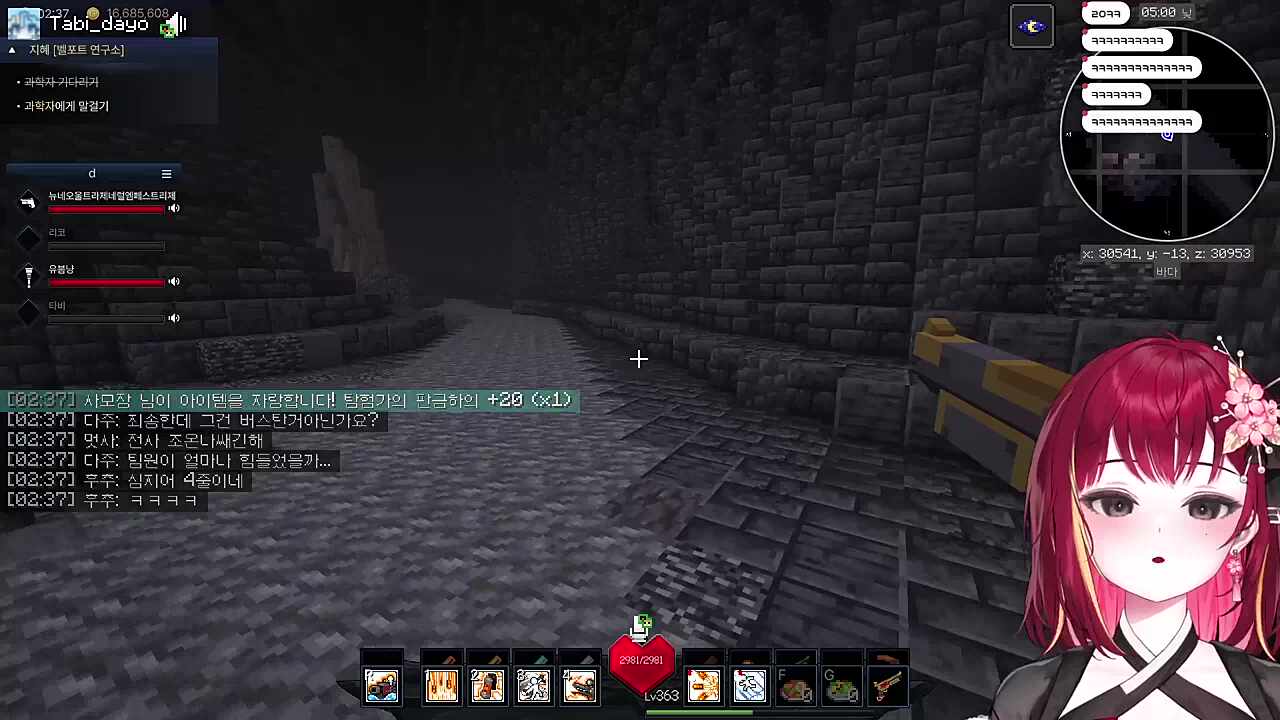 서로를 견제하는 아이들