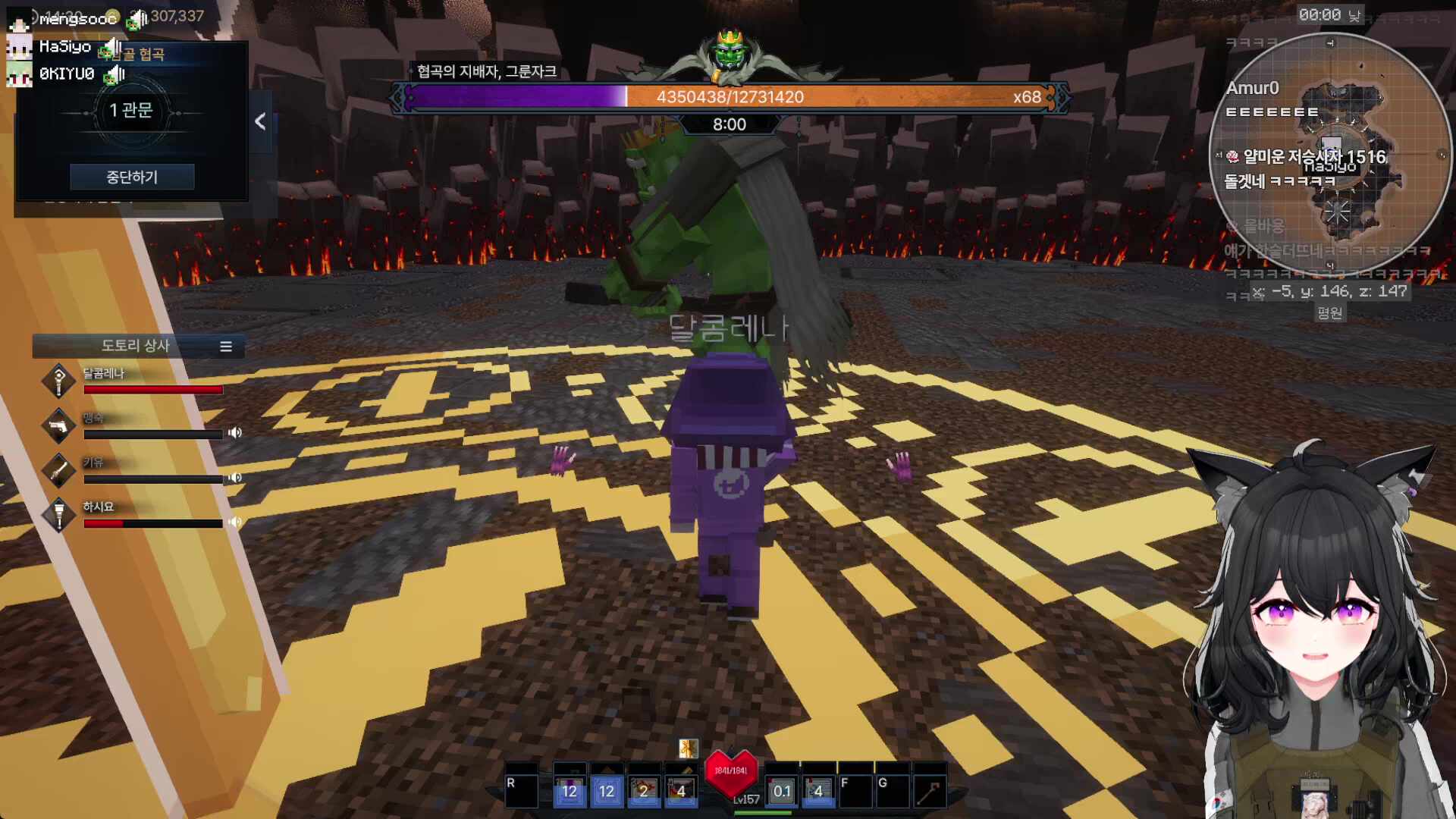 지지바이 자랭 5인큐 (w. 키유 하시요 샤메이 맹숙)