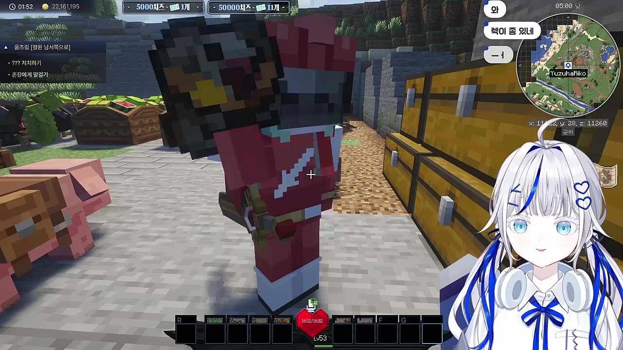 동기사랑 나라사랑