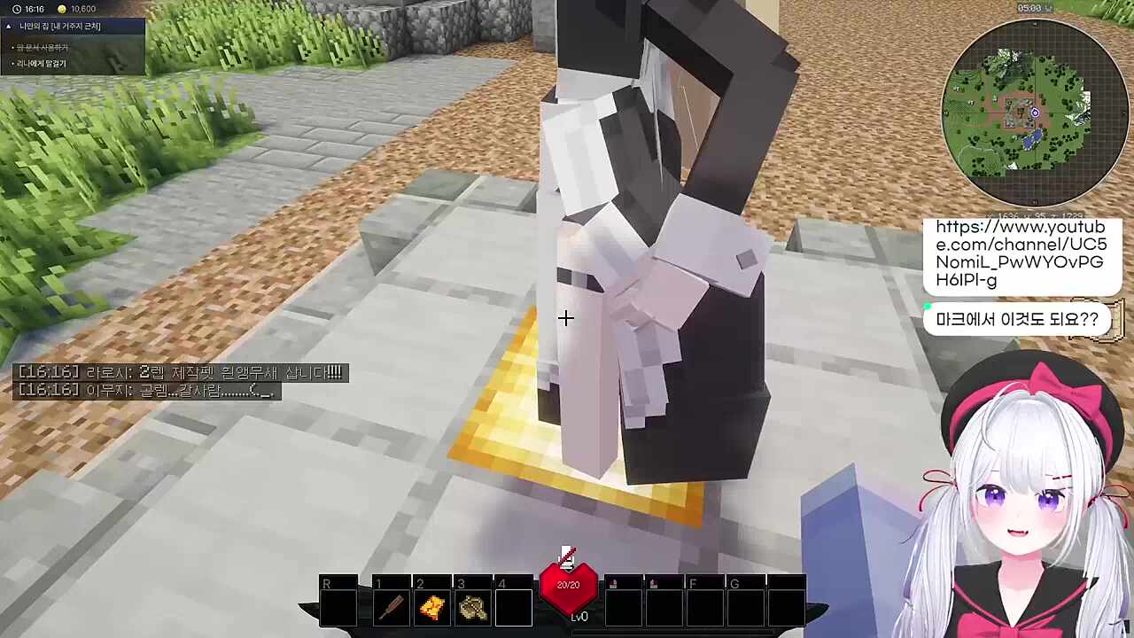 또시작인 둥포티