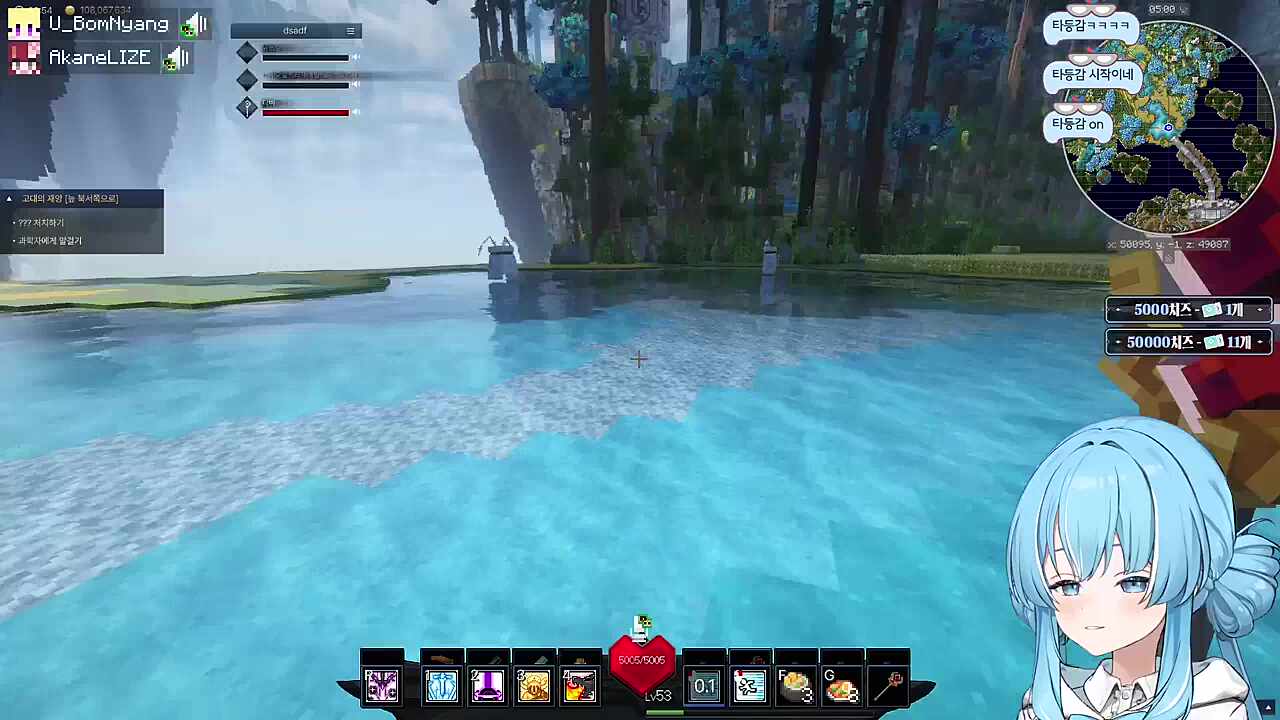 선생님이 보면 안되는 영상