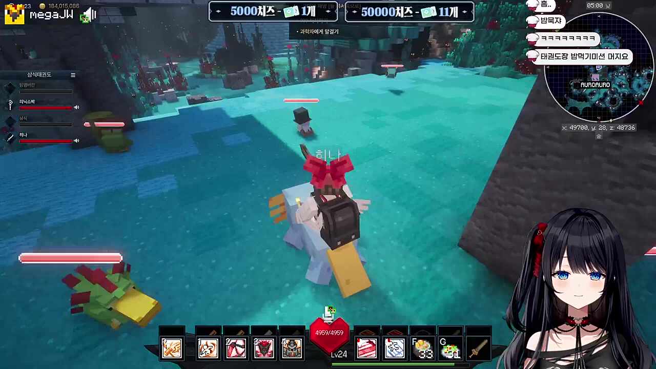 금강산도 식후경이지 암요