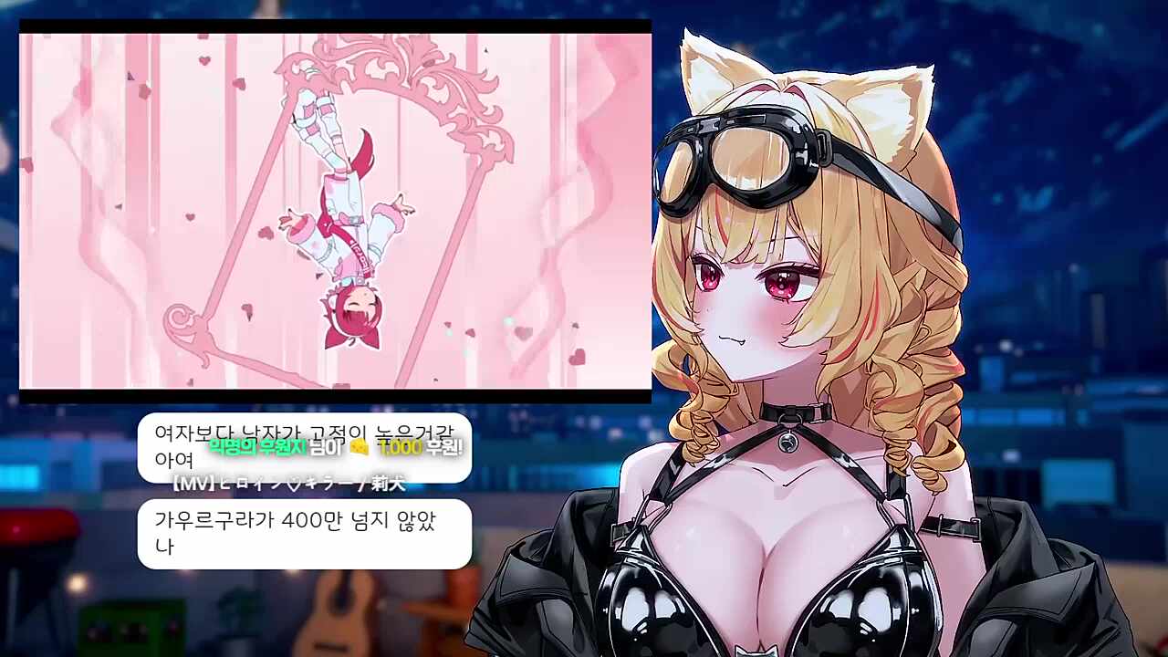 오구라 유나는 앎 ㅋㅋㅋㅋㅋ