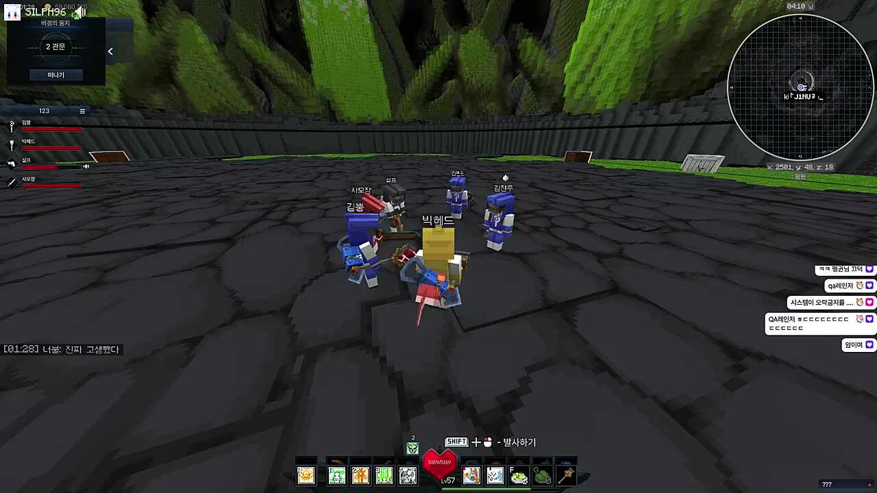 지누 - 대략설명