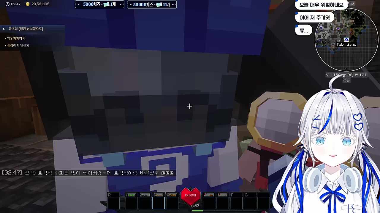 훈지받고 모에모에 뀽~~~