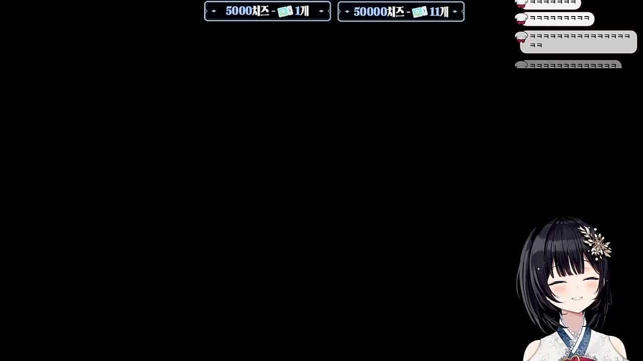 나 가 라 고 했 지 ㅋㅋㅋㅋㅋ