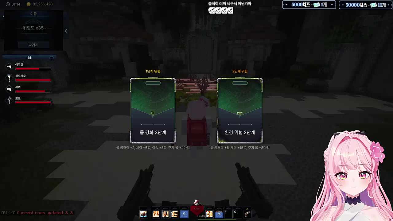 포뚱녀 빅맥 유입ㅋㅋㅋ(w. 포요님)