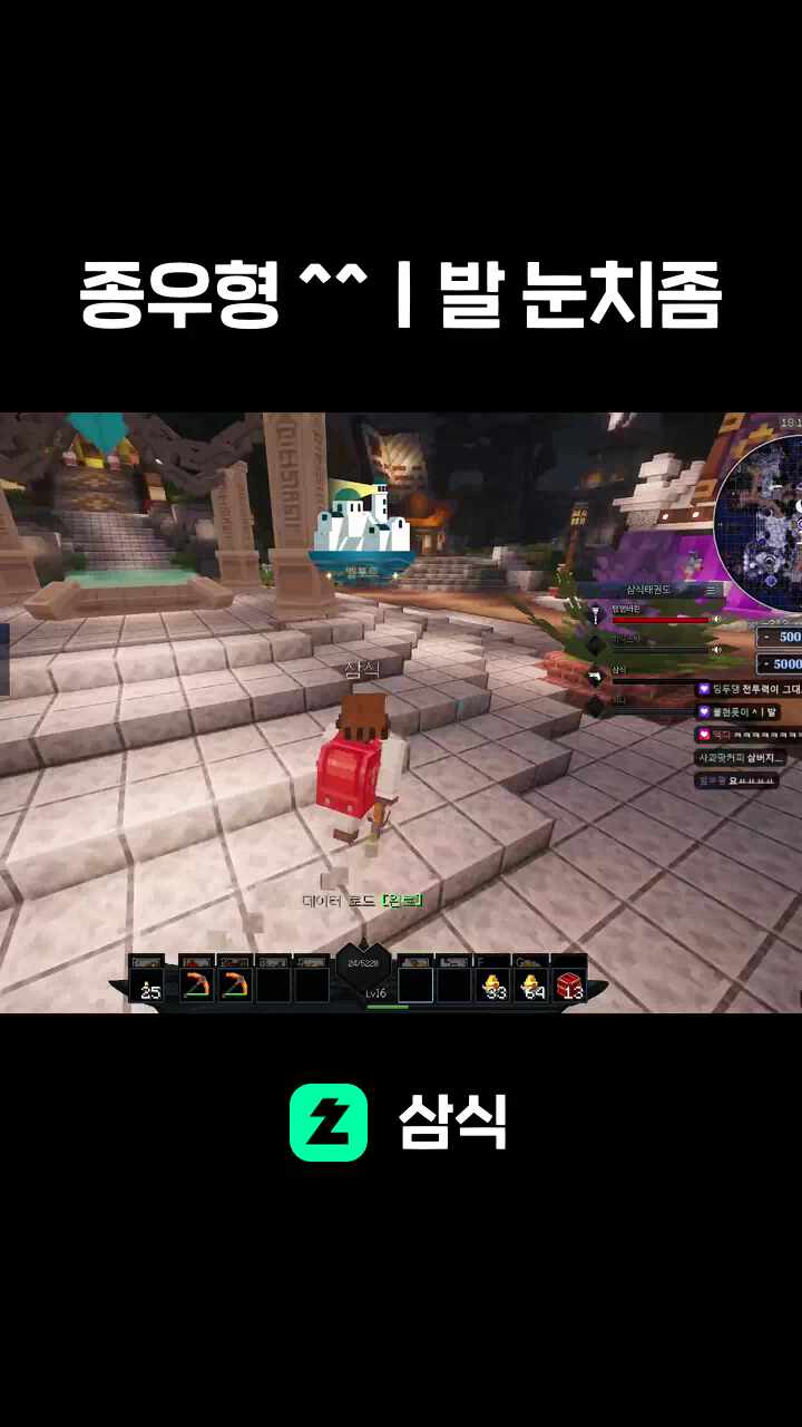 종우형 ^^ㅣ발 눈치좀