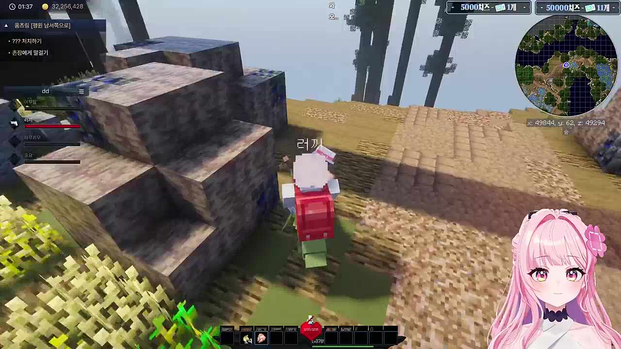 치킨쿤에게 먹이로 닭고기 주는 러사장...(동족 먹방)