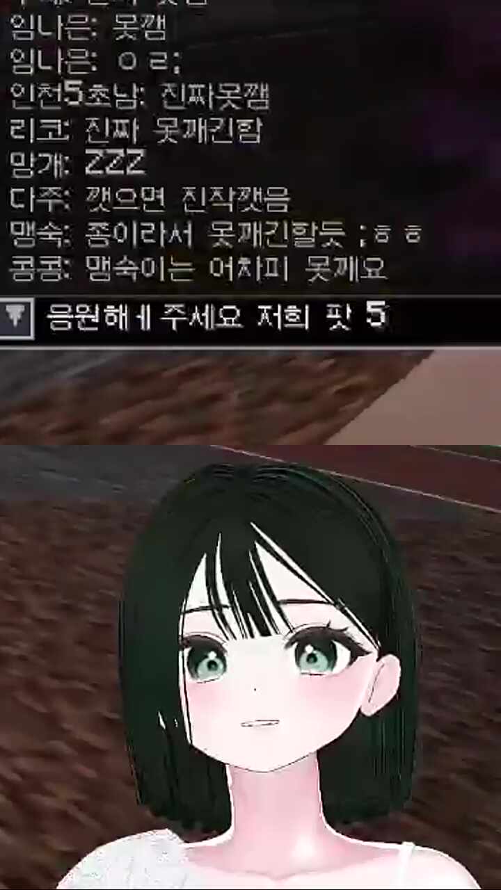 저희 팟 40대