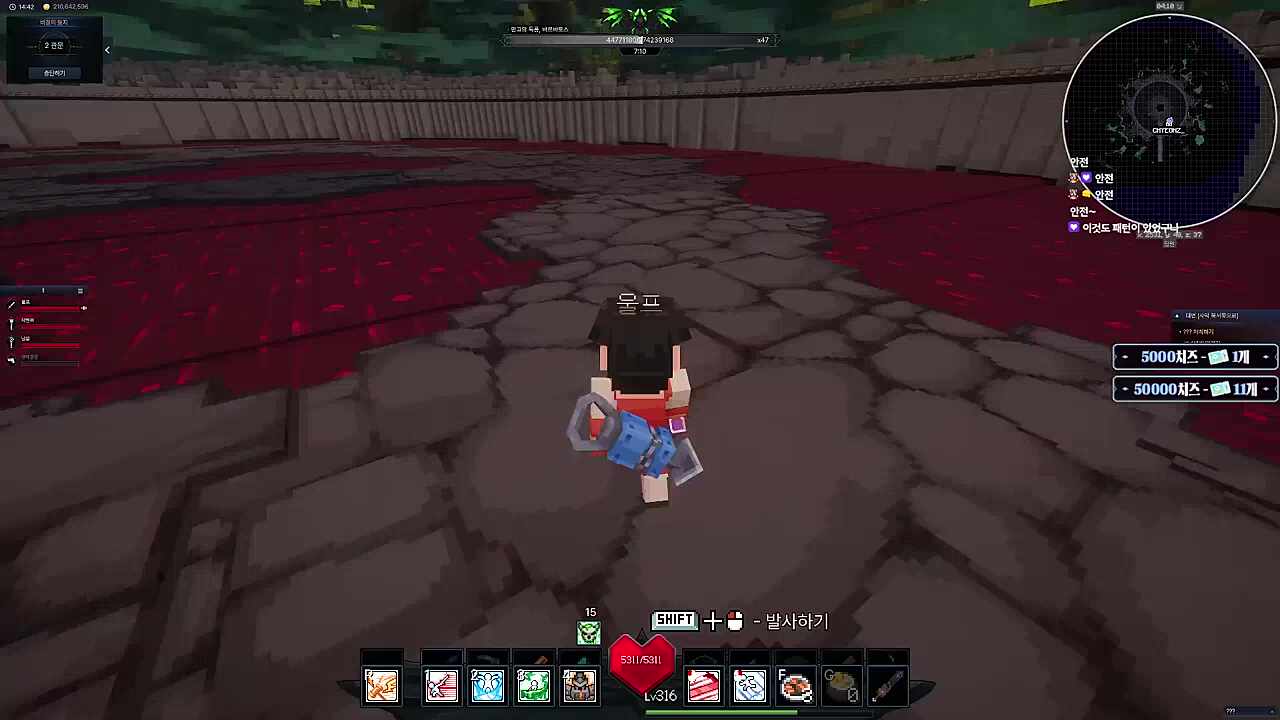 결국 하마가 죽었네