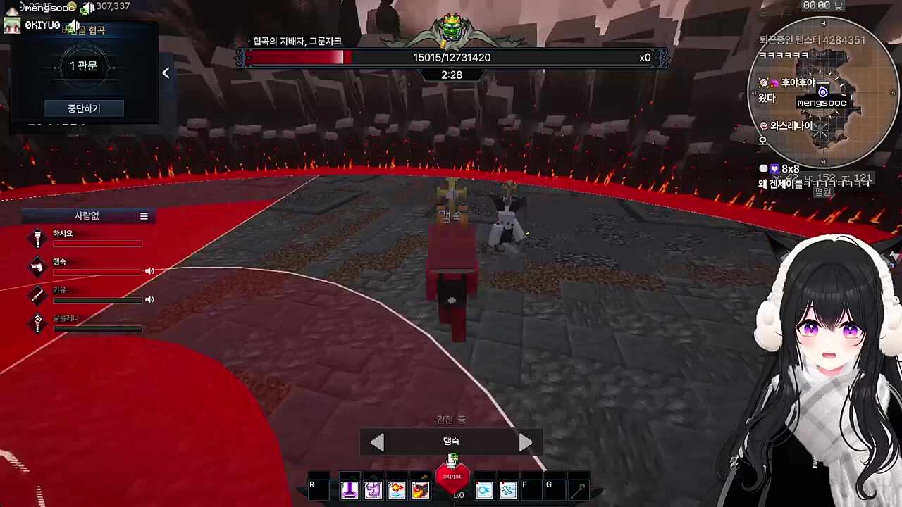 우끼선 발악패턴 ㅋㅋ