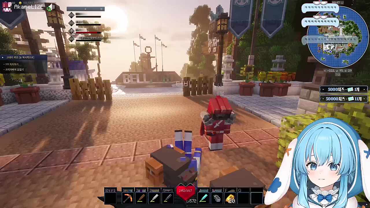 분위기 전환에는 타?비