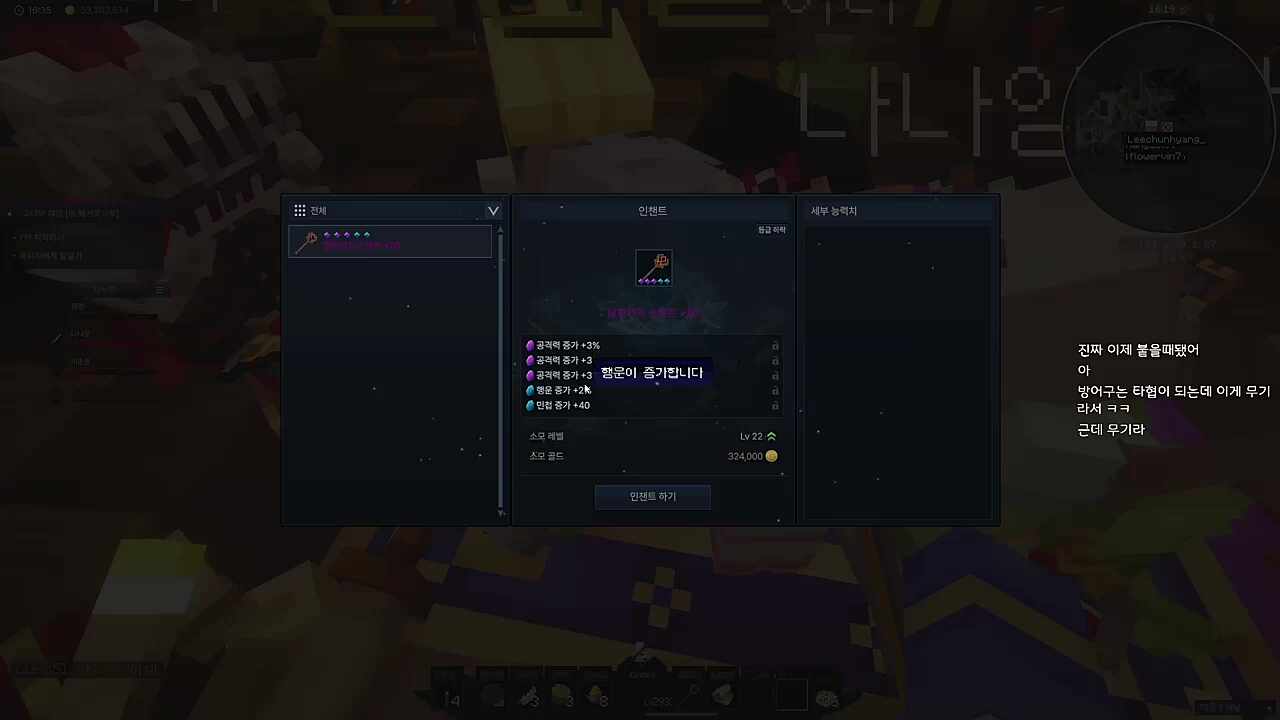 레전더리 레몬같이 생겼어 ㅋㅋㅋㅋ