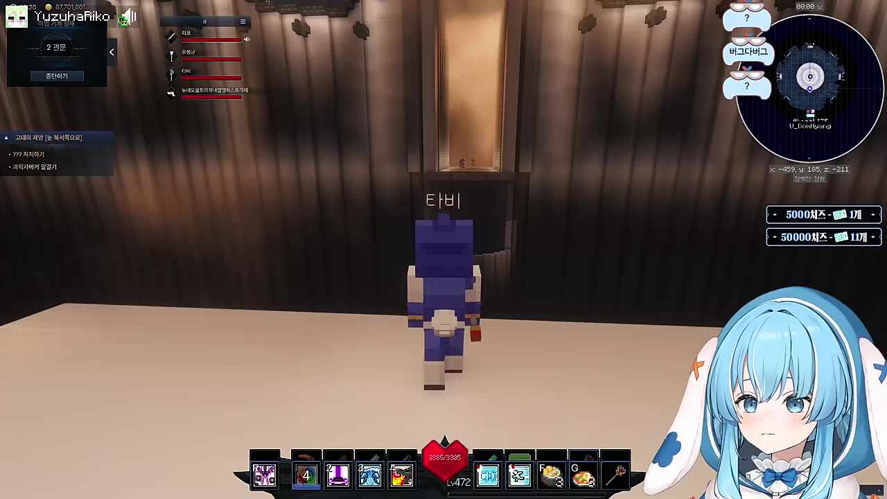 저는 버그인간입니다.