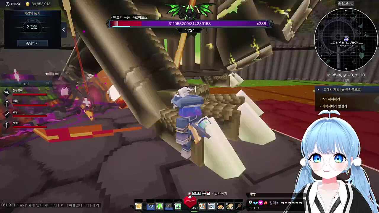 3년전에 알려준