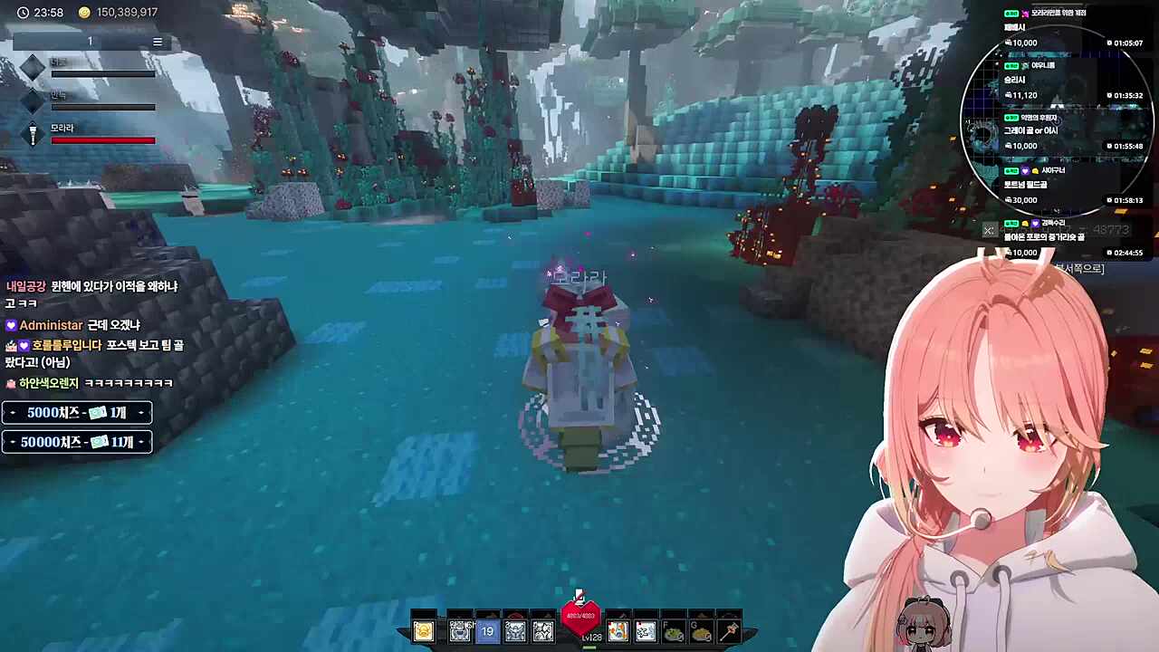 어떻게 유입이 포스텍ㅋㅋ