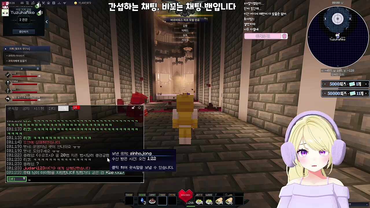 헤드오빠는 13강이라던데 어케깬거지?