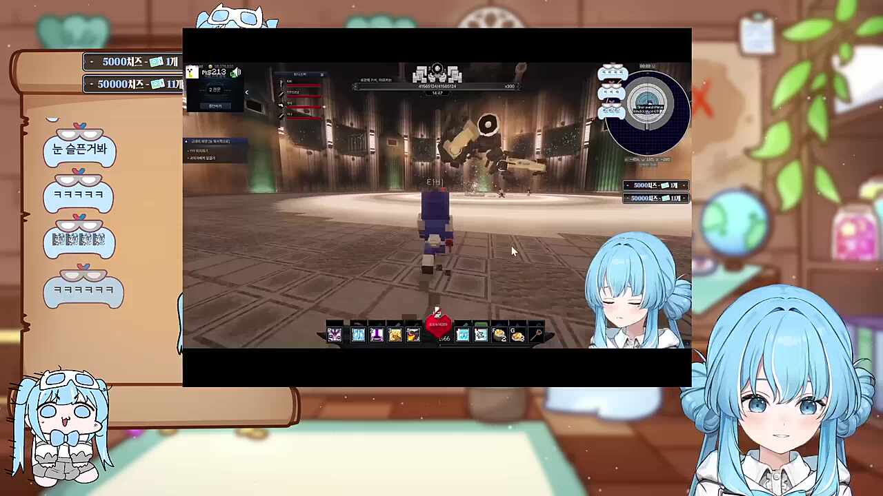 표정 거의 울기 직전이네 ㅋㅋㅋㅋ