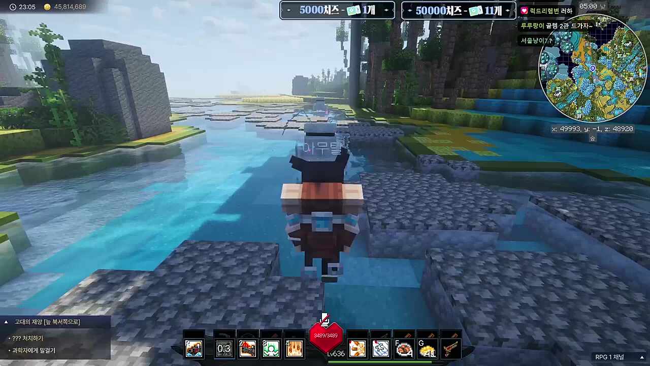 츠밍님에게 순수 비난을 하는 하카님ㅋㅋㅋ