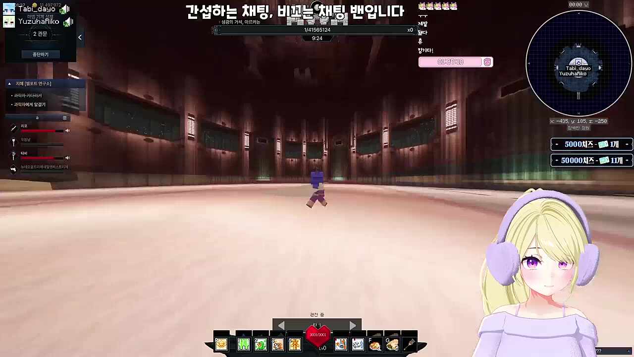 드디어 본팟으로 골렘클리어