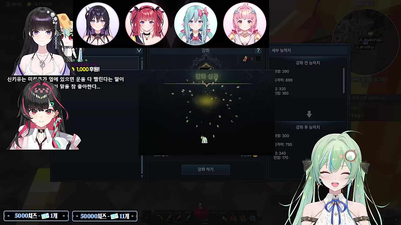 대 카 론 유 니 버 스의 기운을 끌어다 쓴 키유