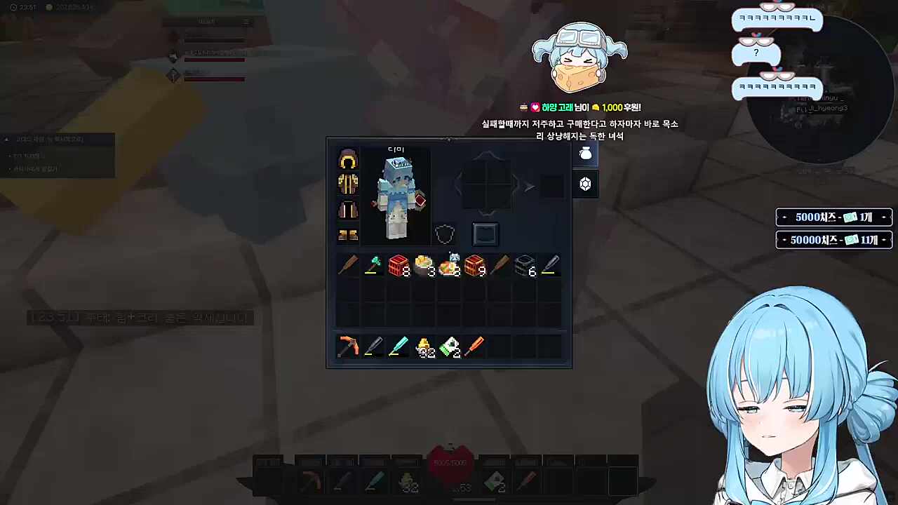 여우신에게 훈지~