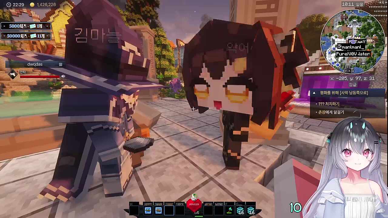 삥뜯기는 악어님