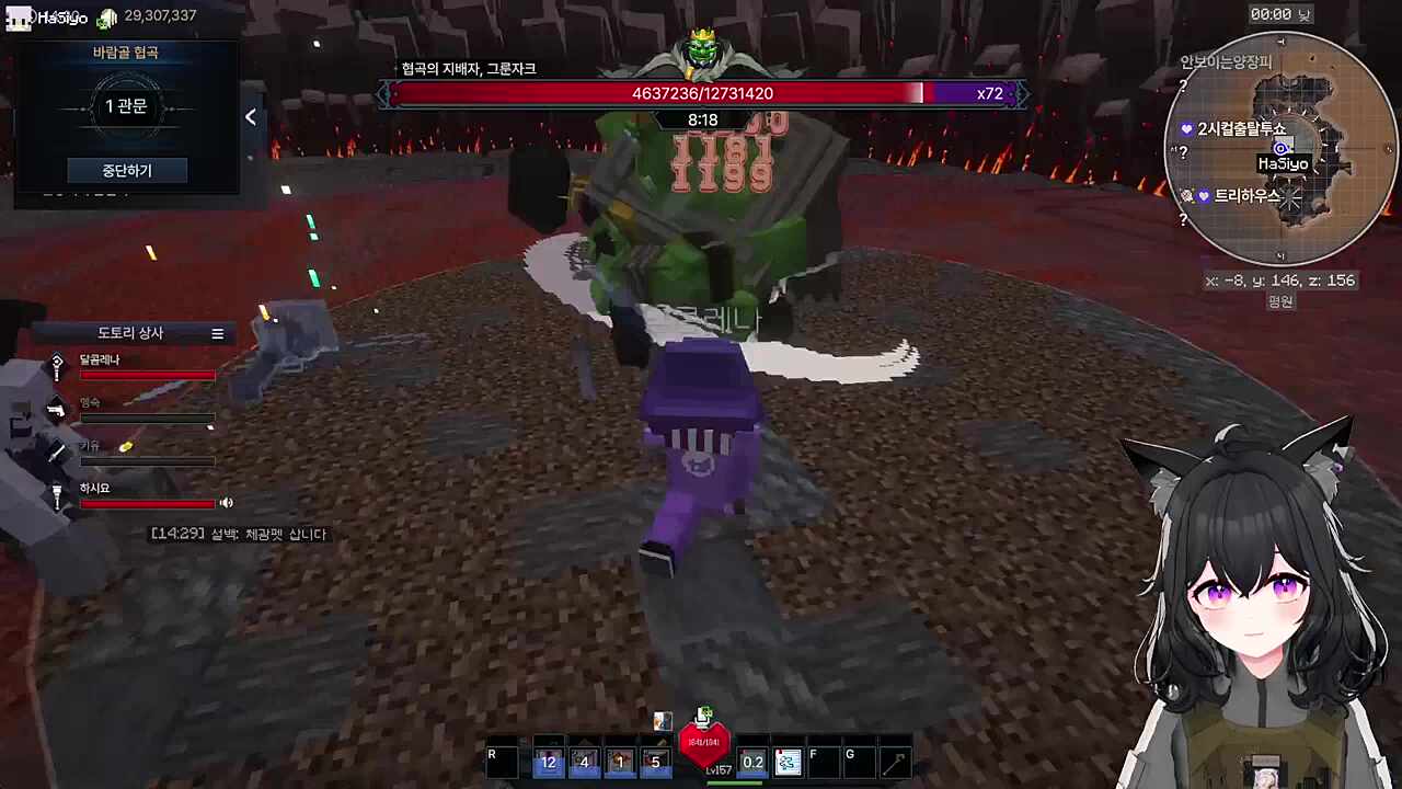 하시요) 띠띠가 아파요