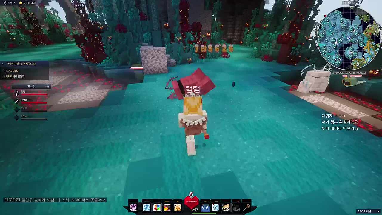 픽크타 서버 킥 퍼클 (w.데사단 서버장)