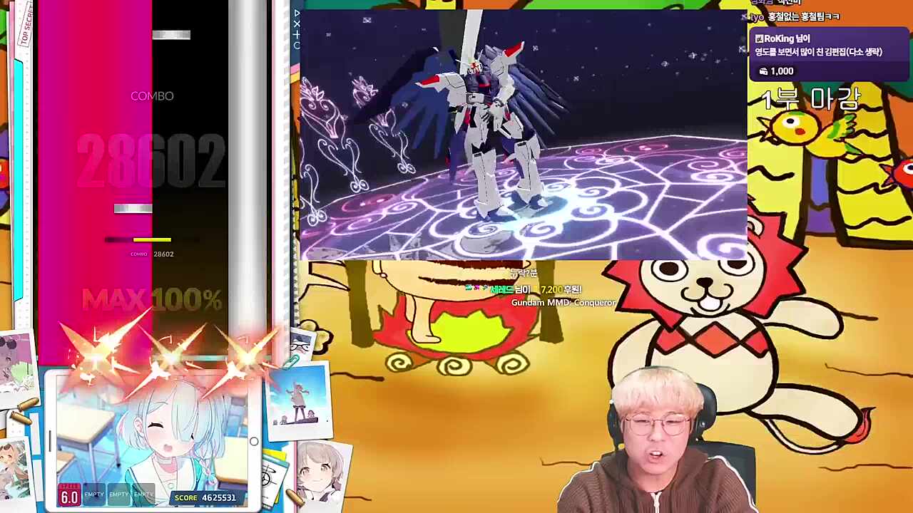 넣을 건 넣으쇼... 무엇을?