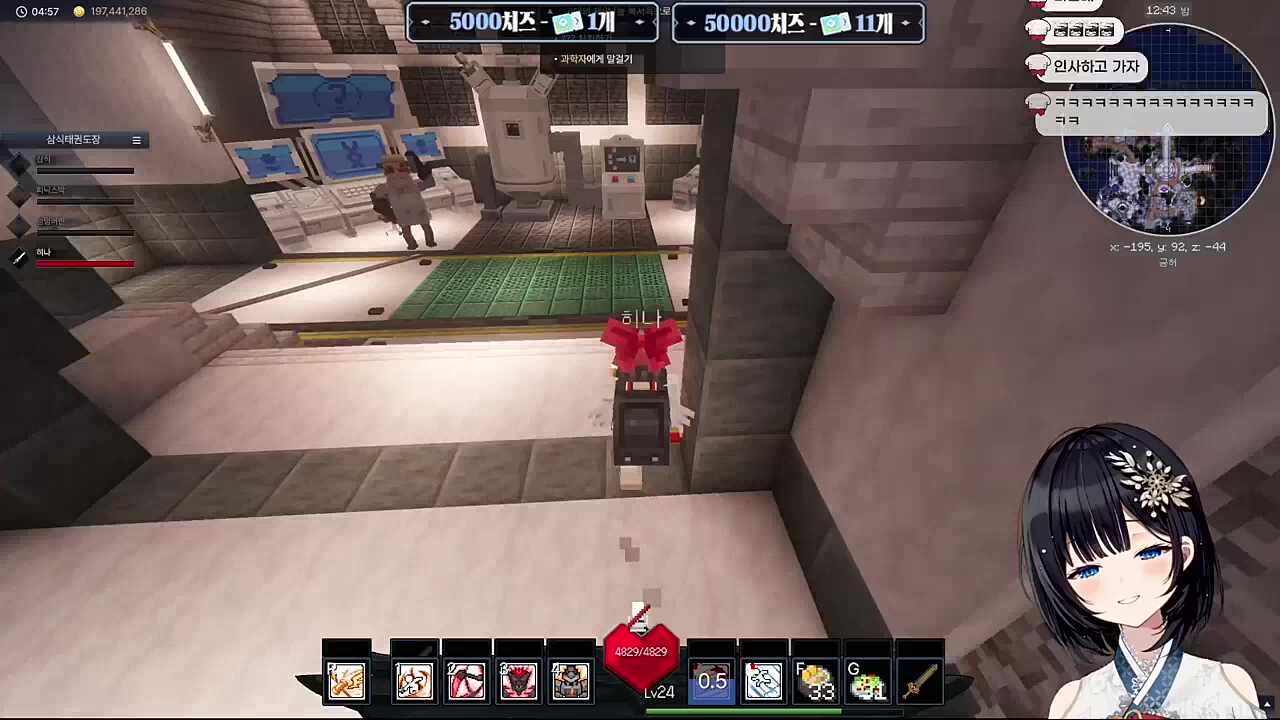 일해야해요. 내일 레이드 무서워요 ㅠㅠㅠㅠ