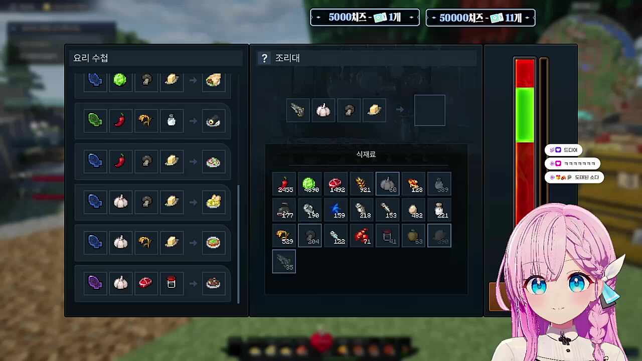 픽크타의 노예들은 내일 지유다ㅋㅋㅋ(w. 러끼님, 아무탈님, 하카님)