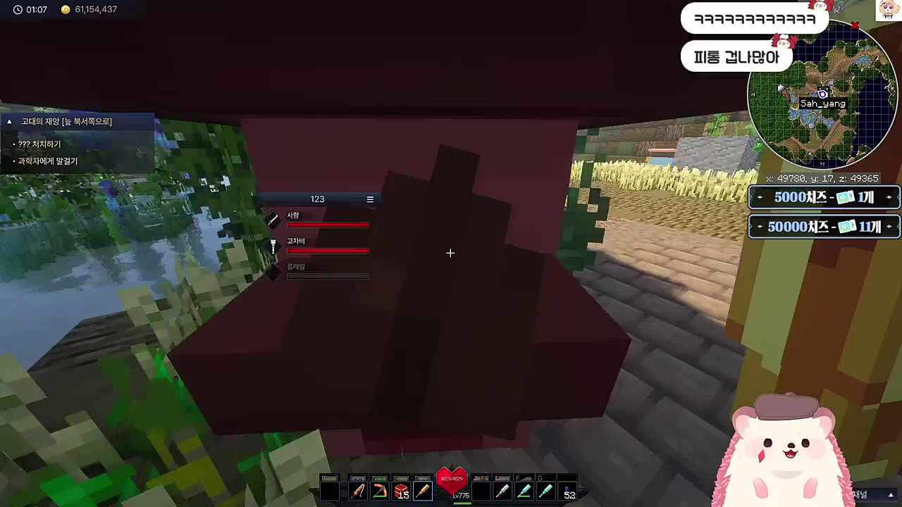 ㄴㅇㅅ ㄴㅇㅅ 대으내