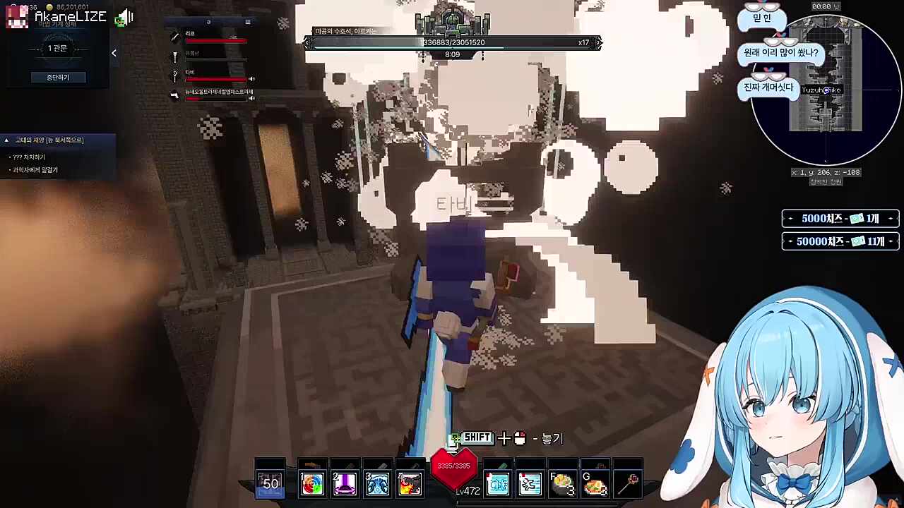 타비: 정리제 넌 꼭 이 클립 봐라