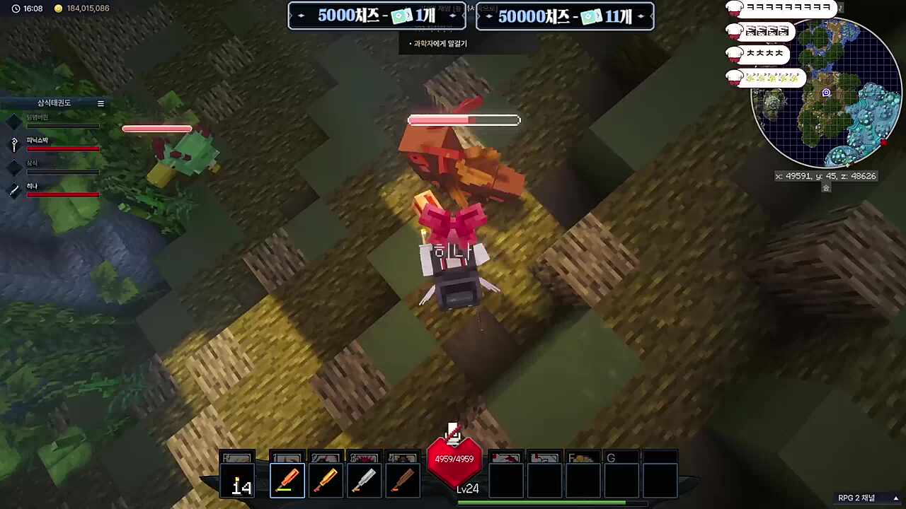 펫 슬레이어 ㄱ-ㄱ-ㄱ-ㄱ-